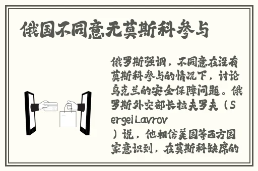 CHINA东北女人对话过瘾