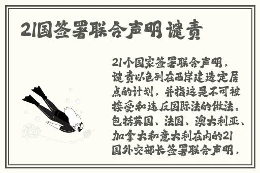 草莓+丝瓜+香蕉+向日葵+榴莲